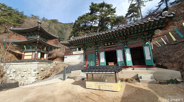 현등사
